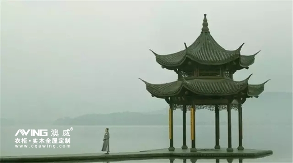 澳威全屋定制：真正的高贵是一种底气2